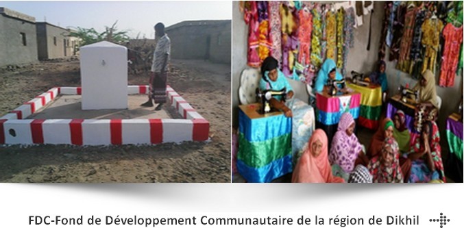 fdc_thumbs_dikhil